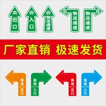 ����ɫ��ˮ��������̈���������ͨ�����˰�ȫ���Z��ʾ�N�S�����l