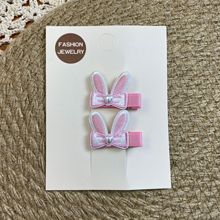 原创手工可爱兔耳朵压夹粉色刺绣婴童全包diy发夹