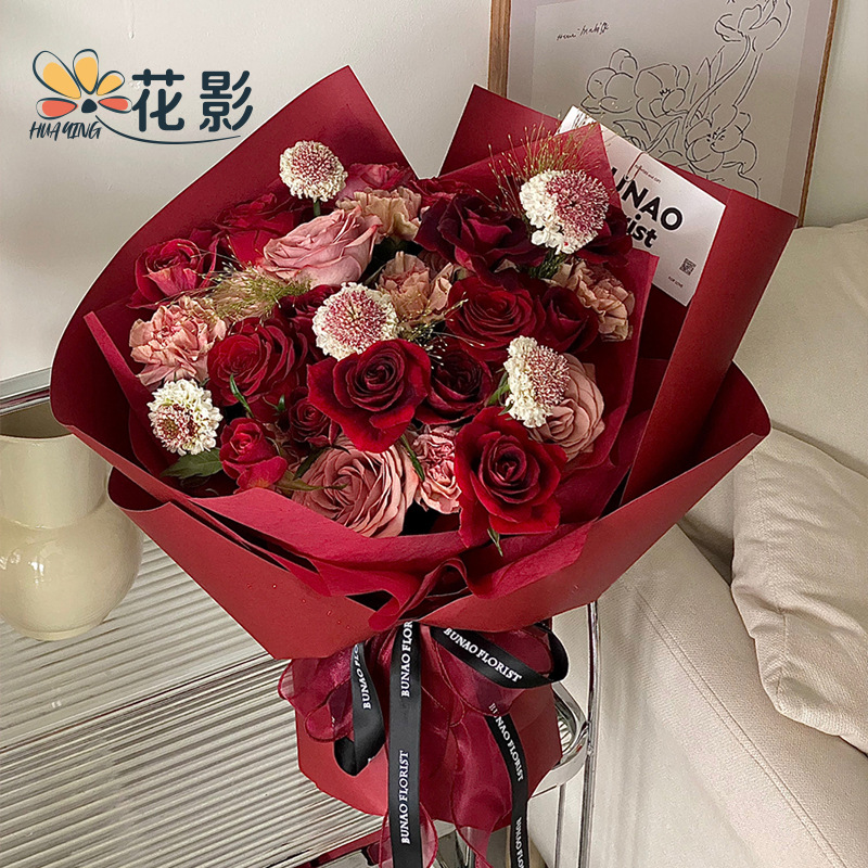 Papel de Regalo Rojo con Diseño de Flores para Bodas, Papel Festivo, Papel de Arte, Materiales de Embalaje Florales, Embalaje de Flores para Manualidades