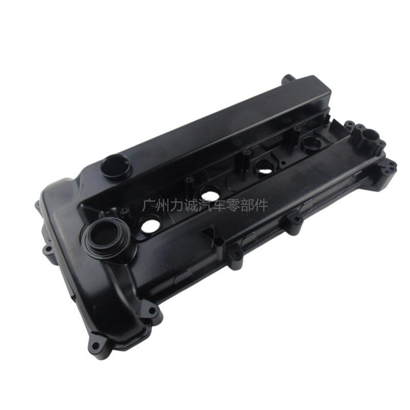 Suitable for Ford Mondeo 08-12 Models 2.3 Aluminum Alloy Valve Cover 6M8G6M293 Lg3510210Ad