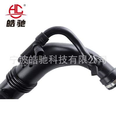 Hava qəbuledici borular C-Class Slk Intake