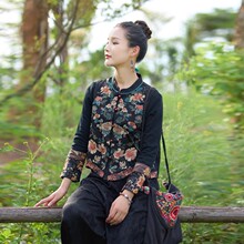 民族风重工刺绣马甲女新款外搭无袖复古坎肩外套盘扣绣花马夹小衫