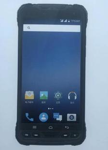GPS Forest Survey Instrument Model: 41M/A8 Library Number: M354089 M