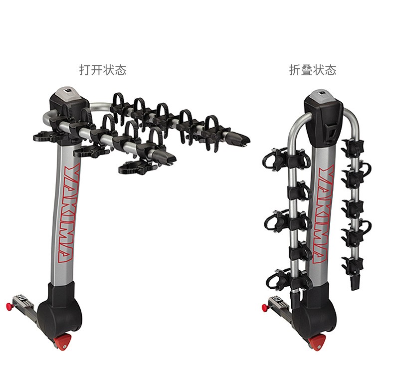 Ridge Bike Rack Mountain Bike Road Bike Trailer Hitch Universal Hanging Car Tilt Foldable
