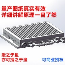 真空吸盘 中项无需密封条CNC加工中心工业多点多孔式防堵真空吸盘