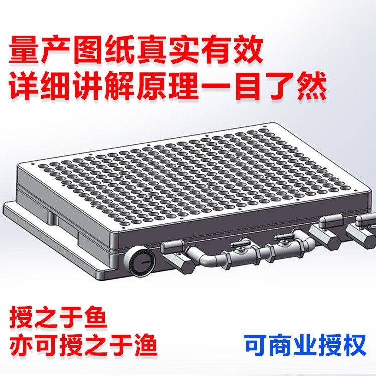 真空吸盘 中项无需密封条CNC加工中心工业多点多孔式防堵真空吸盘