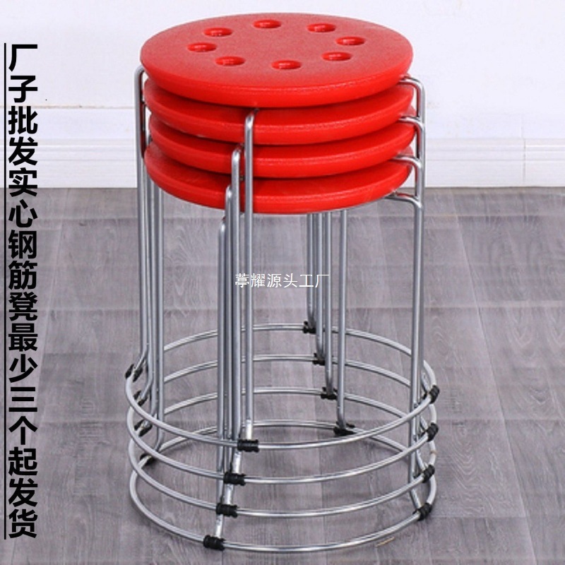 厚みのある鉄筋スツール、ファッショナブルな靴交換スツール、家庭用鉄製スツール、丸いスツール、シンプルな厚みのあるゴールデンインターネットセレブベンチ卸売|undefined