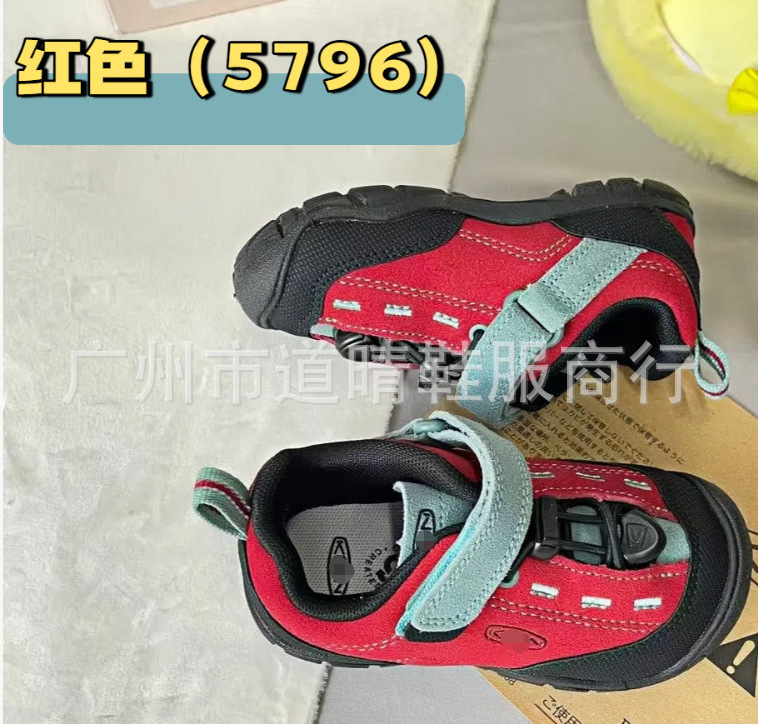 KN003 科恩纯原keen 升级版新款翻毛皮网红儿童魔术贴麓皮童鞋|undefined