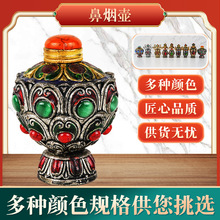 ͹ŹˇƷղؔ[¹fɫǟְѼʽǟ؏Sl