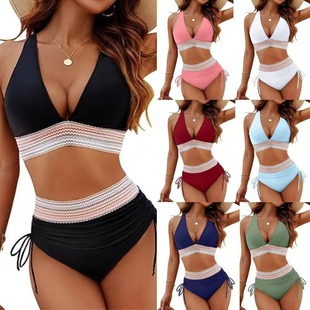 Cross-border Hot Bikini Swimsuit Women Sexy Deep V-neck Solid Color Tight Swimsuit Amazon High Waist Belly Covering Swimsuit