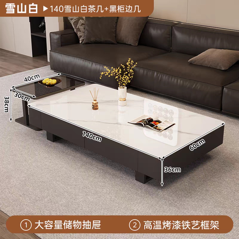 简约岩板茶几家具客厅家用简约风轻奢高级感小户型茶几大理石茶几|undefined
