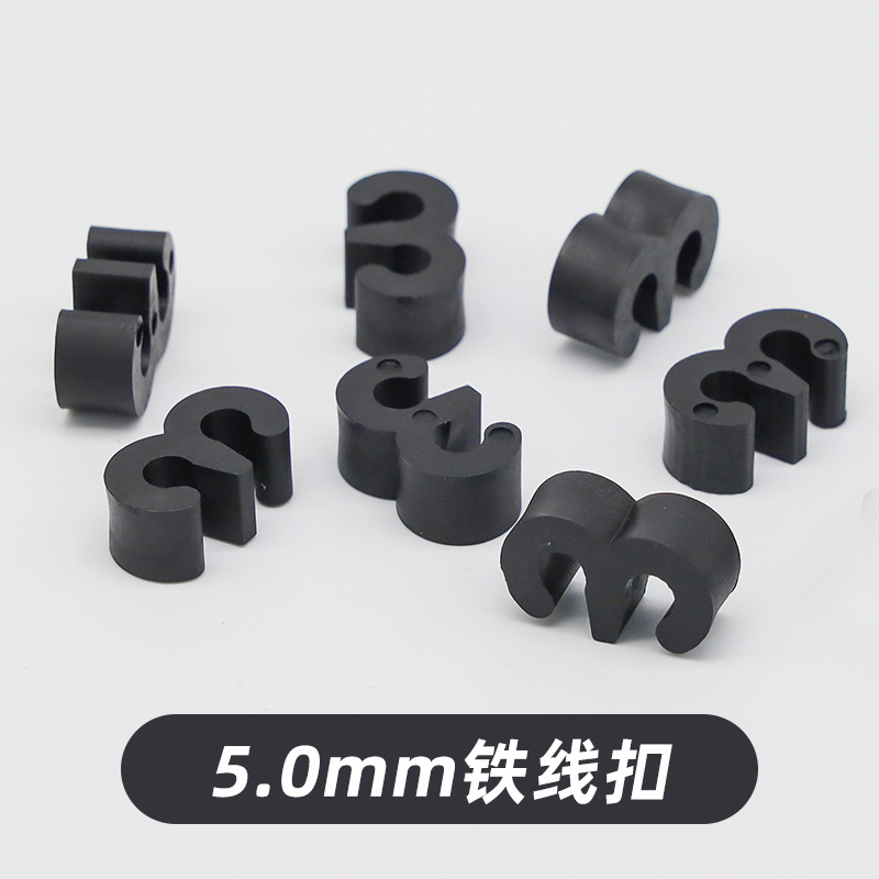 3字型铁线扣5mm铁线扣4mm狗笼锁扣6mm双孔铁线固定夹扣铁勾扣