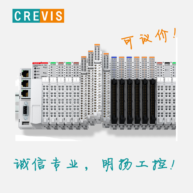 South Korea Crevis distributed I/O GT-3714 AI 4 CHs, temperature controller, RTD input,