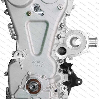 Xiaokang, Engine assembly