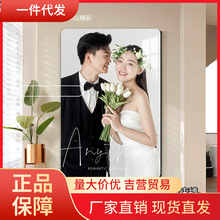 V45O相框摆台定 制洗照片做成水晶挂墙打印加相片制作婚纱照全家