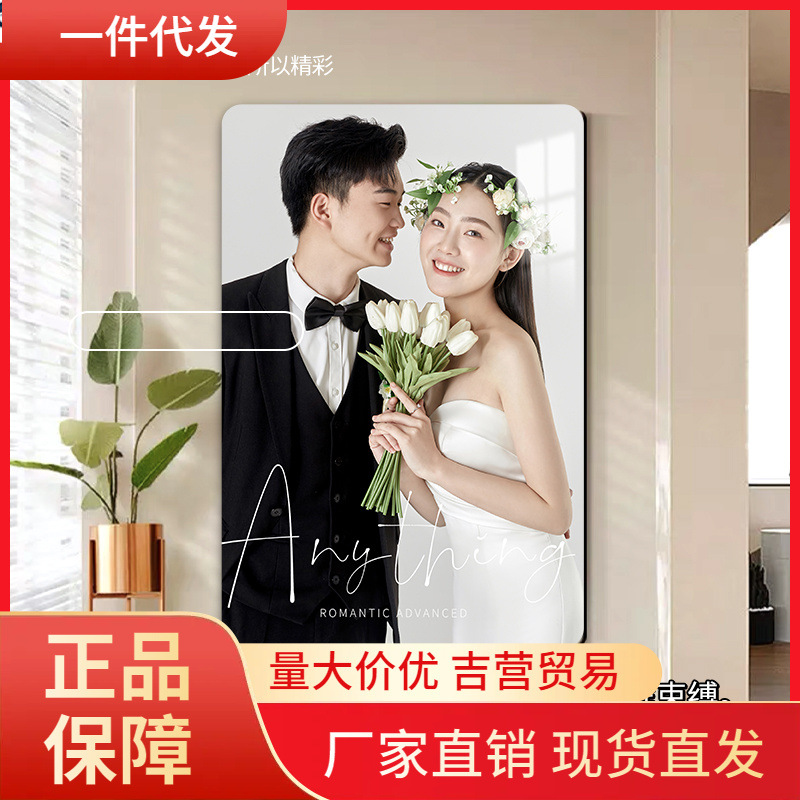 V45O相框摆台定 制洗照片做成水晶挂墙打印加相片制作婚纱照全家