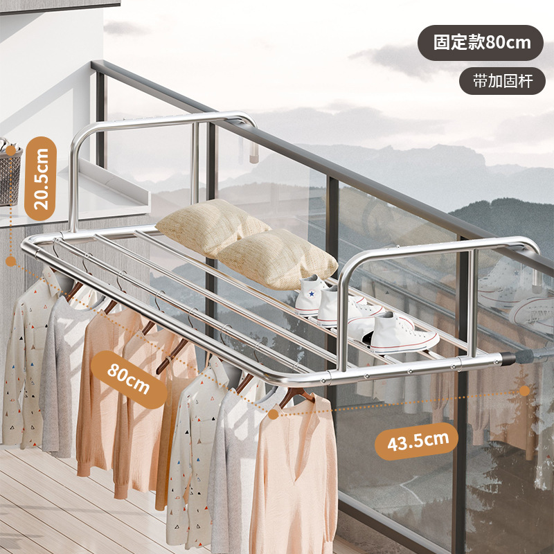스테인레스 신발장 [고정형 80cm]