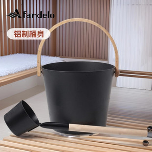 Aluminum Bucket Sauna Accessories Satchel Conical Spray Aluminum Bucket Aluminum Spoon Black 5L Household Commercial