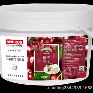 ��������Ͱ�W�ϲ�ݮ���u�{ݮ���u���ҹ��u���}�̲�決���Wԭ��