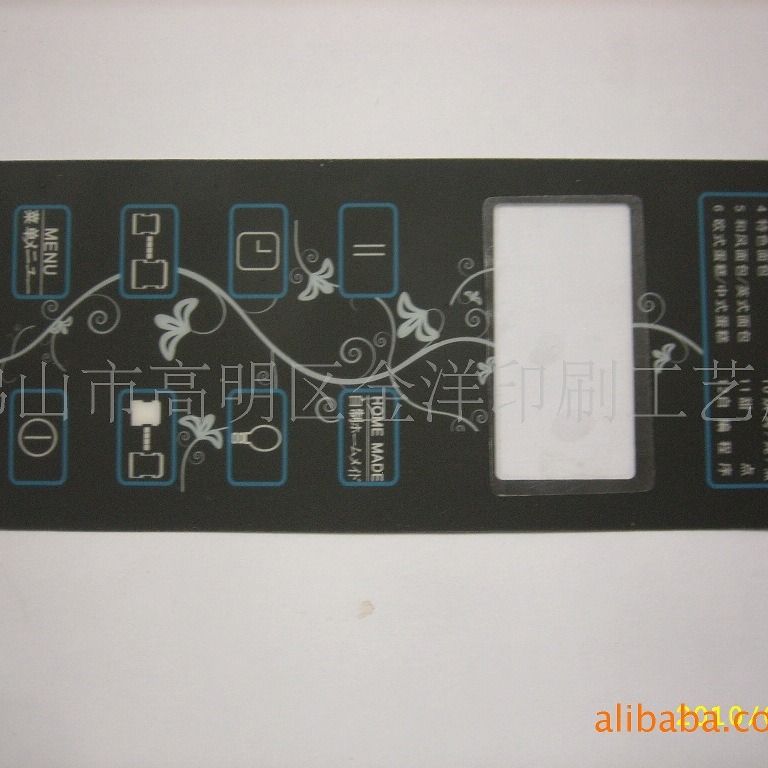 厂家批发 pc面板丝印电子机械标牌 电镀不干胶工艺铭牌