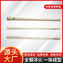 ��ľ怰��r�ù��ߵ��b��Ó�������ľ�����Ϟľʮ��怱����l