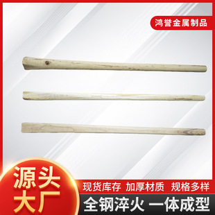 ��ľ怰��r�ù��ߵ��b��Ó�������ľ�����Ϟľʮ��怱����l