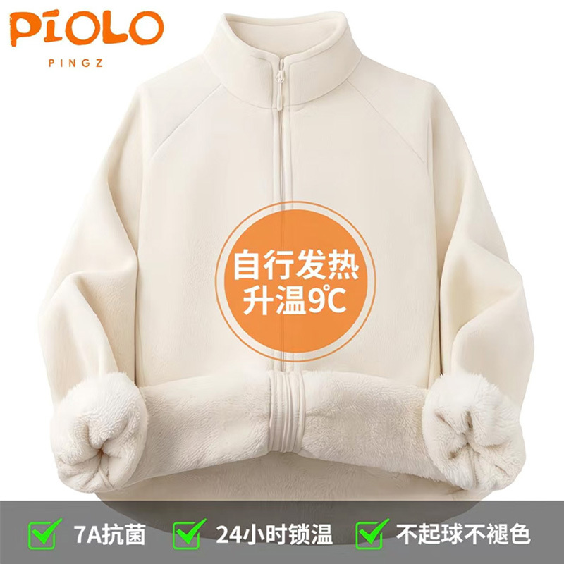 New winter style, sophisticated casual solid color, versatile and stylish fleece-lined, thickened stand-up collar men's long-sleeved jacket.