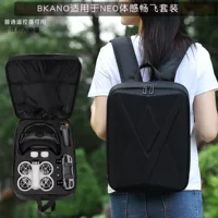 BKANO подходит для Dajiang NEO сумка-сумка-сумка-сумка-сумка-сумка-сумка-сумка с твердым корпусом рюкзак