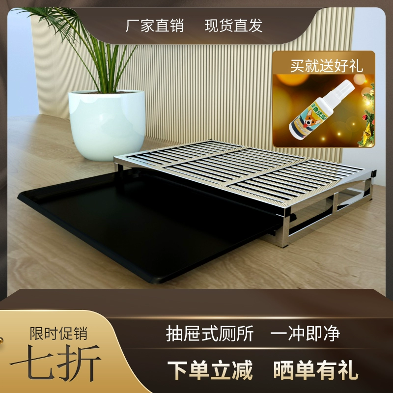 Собачий туалет из нержавеющей стали, большая собака, большая собака