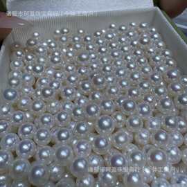 天然淡水珍珠2.5-5mm无孔ak裸珠散珠强光正圆基本无暇DIY吊坠耳钉