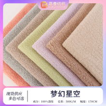 �F؛�����ǿ��pɫ̩�Ͻq������ �w���q����ﶬ˯�·��b��������