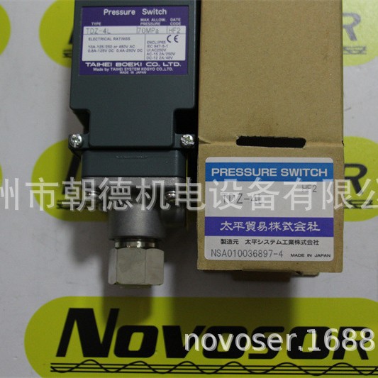 TAIHEI BOEKI  TDZ-4L压力开关TDZ-4L24 TDZ-7