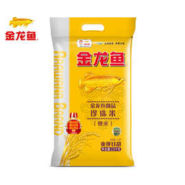 金龙鱼御品珍珠米东北大米家庭装煮粥蒸米饭专用大米2.5KG梗米