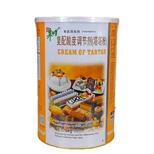 ���] �쎟��������1kg��ͥ�決ԭ�����L���⵰�����ɷ�������ܽ��