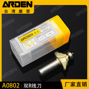�ŵ��pR�����p�A����߅����߅���l��߅�C���^ľ���U㊵��S��茵�