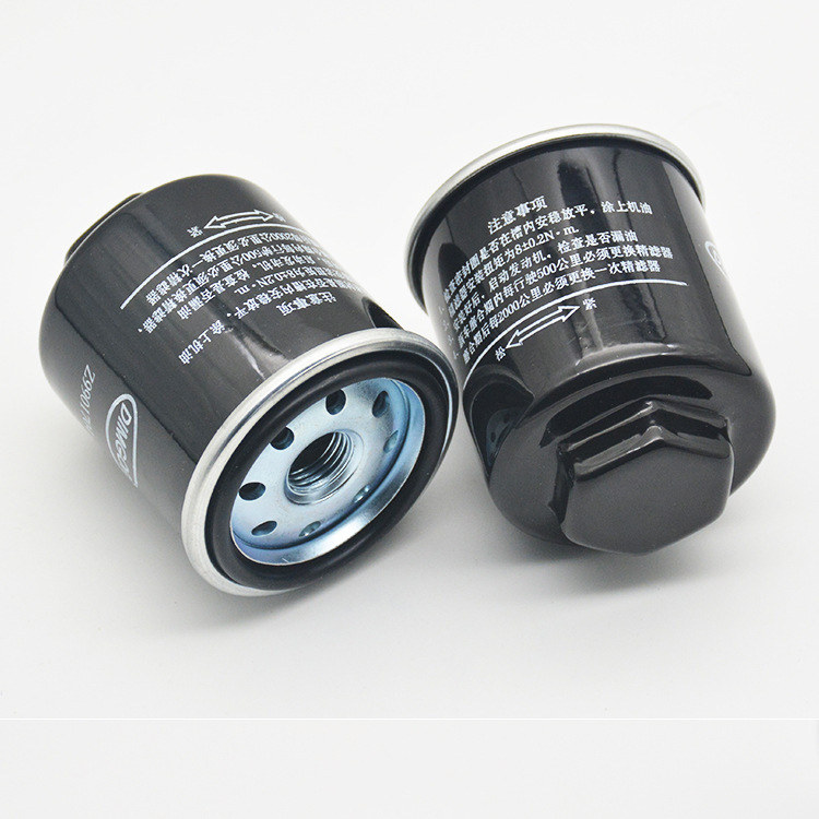 Three-Wheel Motorcycle Lovol Zongshen 250 Oil Filter Element 200 Fulu Tsunami Engine External Oil Cup Filter