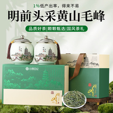 �Sɽë����ǰ�^�ɲ��~���b�Y�п�250�� �Y���Լ������L݅��؛�Y