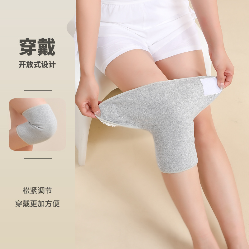 子羊の毛は膝をくっつけて保温します。|undefined