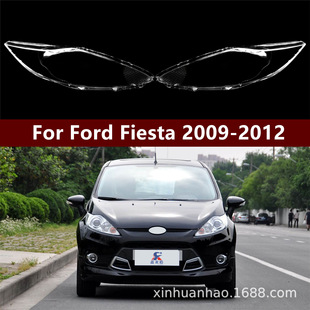 Suitable for 09/10/11/12 Ford Fiesta Headlight Covers 09 Carnival Headlight Covers
