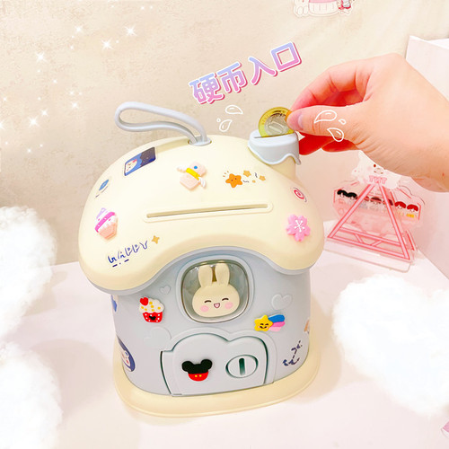 New style children's piggy bank ins, good-looking, saveable and removable large-capacity piggy bank, cute mushroom house storage box