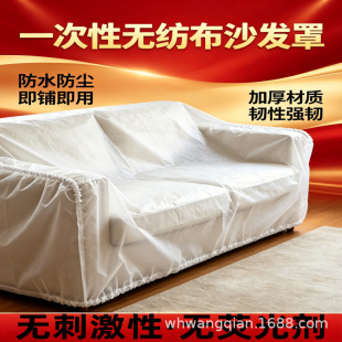 �ļ�ͨ��ɳ�l��ȫ������ĥ�����p��͸����m���ҿ͏d���޾Ƶ�ͨ��