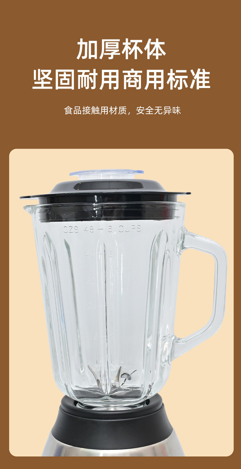 2-in-1 Mixer und Schleifer, Glasbecher, elektrisch