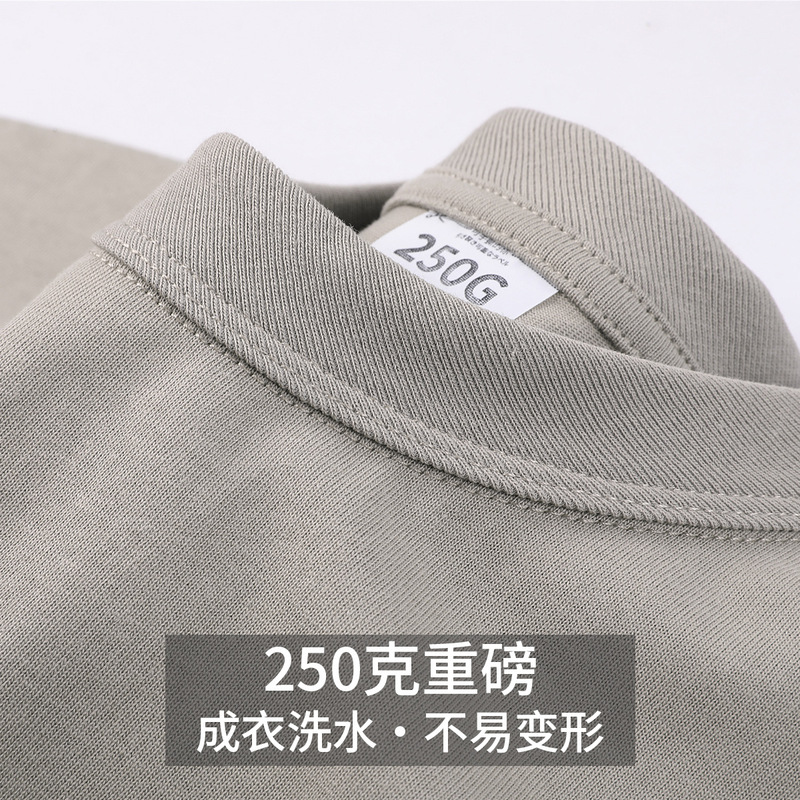 Japanese Men's Short-Sleeve T-Shirt, Men's Pure Cotton Clothing, Men's Heavy-Duty Quick-Dry Base Shirt, Half-Sleeve Trendy Brand