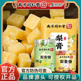 �Ͼ�ͬ������Ʒ�ٲ����������ౡ����ѩ�����Ý�����Ӳ�����l