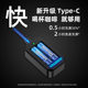 Nanfu Lithium Rechargeable Battery No.5 2 suit 1.5V Constant Voltage Fast Charge No.5 Lithium Battery Rechargeable Battery