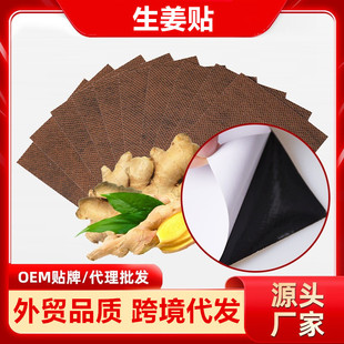 �羳�����Nɢ�b�l���N�԰l�ᰬ���N���~�N���i�N�P���N���������N