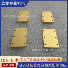 4J29�F�⒲���Ͻ� �f�~����u�~оƬ �F�⒴ɷ�Ͻ�оƬ�ױP