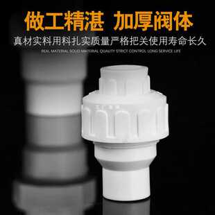 9YW4��20pprֹ���y���ۼӺ��Mˮ�lԡ���25PE���ֹ���y��������