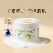 ֮���d���������Һ��˪�aˮ��ˬ�̝��Se˪�o��˪�ﶬ250g