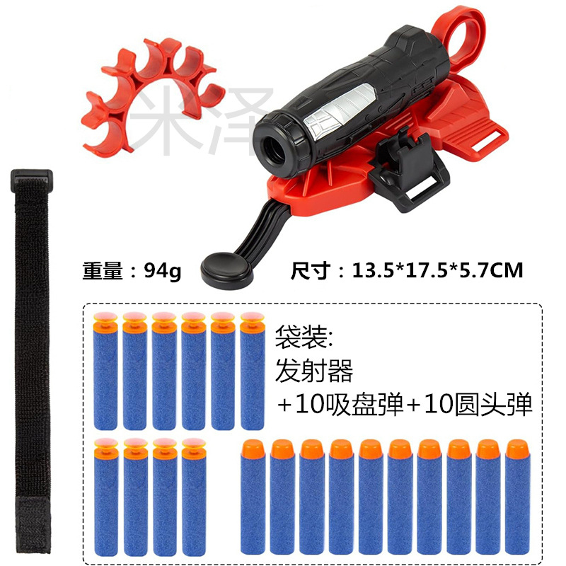 Đóng túi: Máy phát 10 viên đạn cốc hút 10 viên đạn đầu tròn